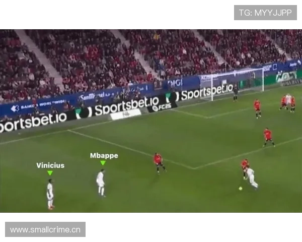 皇马关键战表现起伏，对赛季走势形成制约