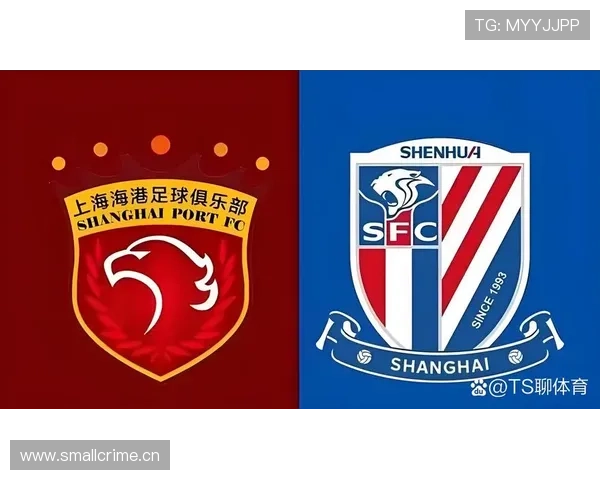 上海海港：争冠形势持续向好，王朝雏形逐渐显现