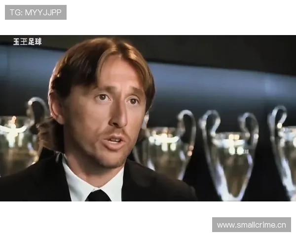 莫德里奇欧冠淘汰赛大场面表现解析