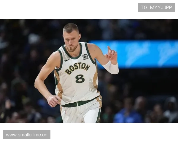 波尔津吉斯挡拆制造高位错位拉开空位投篮效率提升